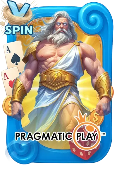 game 1